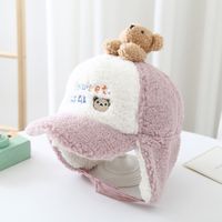 Children's Bear Doll Teddy Velvet Earmuffs Windproof Hat Wholesale Nihaojewelry sku image 4