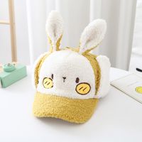 Children's Rabbit Ears Teddy Velvet Earmuffs Windproof Hat Wholesale Nihaojewelry sku image 1