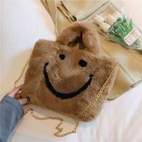 Plüsch Süßes Smiley-gesicht Große Kapazität Kette Frauen Tasche 2021 Neue Plüsch Mode Koreanische Version Ins Herbst Beutel Tasche main image 6