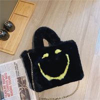 Plüsch Süßes Smiley-gesicht Große Kapazität Kette Frauen Tasche 2021 Neue Plüsch Mode Koreanische Version Ins Herbst Beutel Tasche main image 4