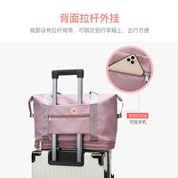 Wholesale Short-distance Travel Bag Portable Large-capacity Luggage Bag Business Trip Pending Delivery Travel Storage Travel Bag Can Be Customized Logo main image 4