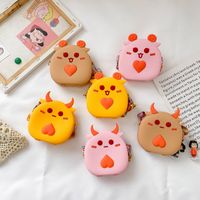 Korean Cute Mini Lamb Children's Silicone Bag Wholesale Nihaojewelry main image 1