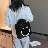 Plüsch Süßes Smiley-gesicht Große Kapazität Kette Frauen Tasche 2021 Neue Plüsch Mode Koreanische Version Ins Herbst Beutel Tasche sku image 2