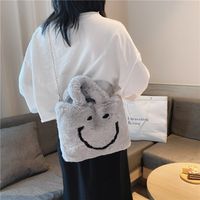 Plüsch Süßes Smiley-gesicht Große Kapazität Kette Frauen Tasche 2021 Neue Plüsch Mode Koreanische Version Ins Herbst Beutel Tasche sku image 3