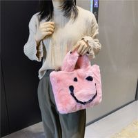 Plüsch Süßes Smiley-gesicht Große Kapazität Kette Frauen Tasche 2021 Neue Plüsch Mode Koreanische Version Ins Herbst Beutel Tasche sku image 4