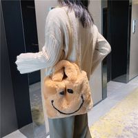 Plüsch Süßes Smiley-gesicht Große Kapazität Kette Frauen Tasche 2021 Neue Plüsch Mode Koreanische Version Ins Herbst Beutel Tasche sku image 5