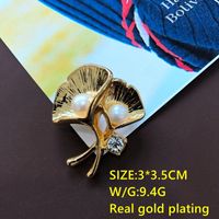 Electroplated Real Gold Turquoise Black Stone Cute Animal Drip Glazed Enamel Straw Hat Brooch Plant Leaves Pearl Pin sku image 3