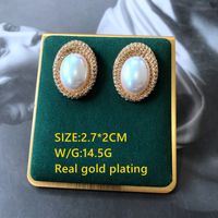 Baroque Pearl Color Gemstone Stud Earrings Wholesale Nihaojewelry sku image 1