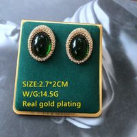 Baroque Pearl Color Gemstone Stud Earrings Wholesale Nihaojewelry sku image 2