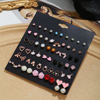 Korean 30 Pairs Flower Heart Geometric Earrings Set Wholesale Nihaojewelry main image 1