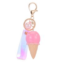 Resin Luminous Ice Cream Keychain Wholesale Nihaojewelry main image 6