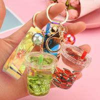 Creative Milk Tea Cup Simulation Fruit Piece Floating Leather Rope Key Chain Wholesale Nihaojewelry main image 1