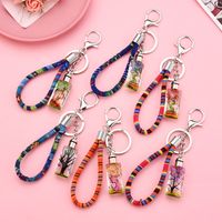 Creative Dried Flower Plant Cotton Rope Keychain Wholesale Nihaojewelry main image 4