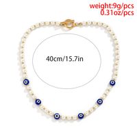 Einfache Retro-geometrische Ot-schnalle Einlagige Nähte Nachahmung Perlenkette Großhandel Nihaojewelry main image 5