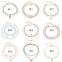 Bohemian Retro Contrast Color Miyuki Beads Tassel Woven Necklace Wholesale Nihaojewelry main image 6