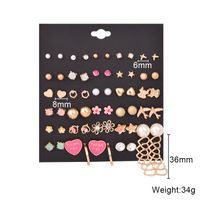 Fashion Heart-shaped Flower Star Pearl Earrings 30 Pairs Combination Set Wholesale Nihaojewelry sku image 1