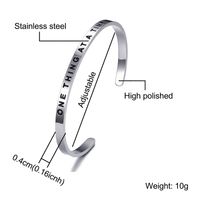 Fashion Stainless Steel Engraving Lettering Bracelet Wholesale Nihaojewelry sku image 1