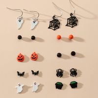 Halloween Spider Web Skull Earrings Wholesale Nihaojewelry sku image 4