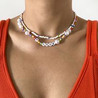 Retro Mix Match Color Stitching Pearl Letter Miyuki Beads Braided Necklace Wholesale Nihaojewelry sku image 1