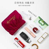 Elastic Automatic Lock Mini Makeup Lipstick Bag Wholesale Nihaojewelry main image 1