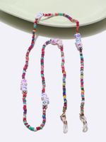 Fashion Letter Contrast Color Miyuki Beads Glasses Mask Chain Wholesale Nihaojewelry main image 1
