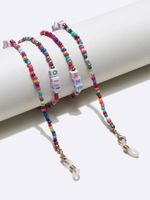 Fashion Letter Contrast Color Miyuki Beads Glasses Mask Chain Wholesale Nihaojewelry main image 4