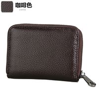 Anti-theft Swiping Portable Leather Card Bag Wholesale Nihaojewelry sku image 2