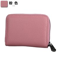 Anti-theft Swiping Portable Leather Card Bag Wholesale Nihaojewelry sku image 5