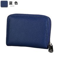 Anti-theft Swiping Portable Leather Card Bag Wholesale Nihaojewelry sku image 7