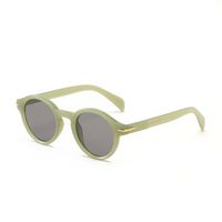 Round Rivet Small Frame Avocado Green Sunglasses Wholesale Nihaojewelry sku image 4
