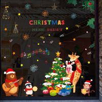 Cartoon Weihnachtsmann Schneemann Fawn Glasfenster Wandaufkleber Großhandel Nihaojewelry main image 4