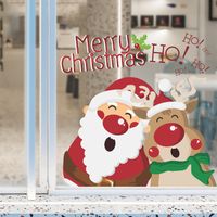 Frohe Weihnachten Weihnachtsmann Fawn Fensterglas Dekoration Wandaufkleber Großhandel Nihaojewelry main image 4