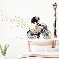 New Cyclist Girl Street Light Flower Bedroom Entrance Decoration Wall Sticker Wholesale Nihaojewelry main image 5
