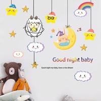 New Cartoon Moon Cloud Rainbow Lamb Star Room Wall Sticker Wholesale Nihaojewelry main image 5