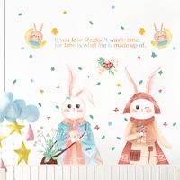 New Cartoon Cute Two Little Rabbits Children's Room Decoration Wall Stickers Wholesale Nihaojewelry main image 6