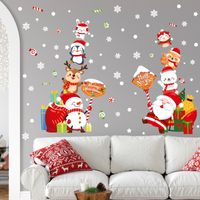 Ht94032 Navidad Dibujos Animados Santa Claus Muñeco De Nieve Venado Ventana De Vidrio Decoración De Pared Pegatinas De Pared main image 4