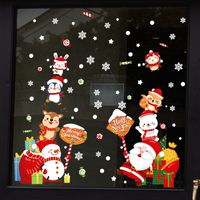 Ht94032 Navidad Dibujos Animados Santa Claus Muñeco De Nieve Venado Ventana De Vidrio Decoración De Pared Pegatinas De Pared main image 6