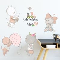 New Fx-d241 Cartoon Cute Kitty Children's Bedroom Hallway Wall Beautifying Decorative Wall Sticker Self-adhesive main image 1