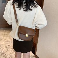 Korean Version Of The Simple Texture Small Bag Autumn 2021 New Trendy Fashion One-shoulder Cross-body Saddle Bag main image 5