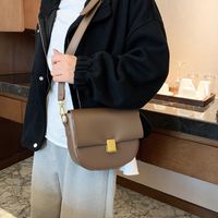 Korean Version Of The Simple Texture Small Bag Autumn 2021 New Trendy Fashion One-shoulder Cross-body Saddle Bag main image 4
