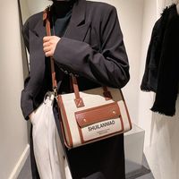 Les Sacs Populaires De Cette Année 2021 Nouveaux Sacs À Main À Une Épaule De Mode À La Mode Automne Loisirs Casual Ins Sac Messager main image 4