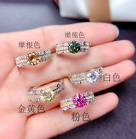 Moissan Diamond Ring Hearts And Arrows High Carbon Diamond Pink Color Treasure Ring main image 3