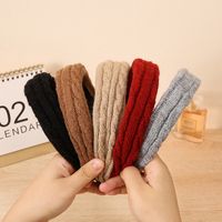 Autumn/winter Ins Fabric Woolen Knitted Headband Korea Simple Striped Wide-brimmed Headband Yoga Pressure Hair Head Buckle Hair Accessories main image 1