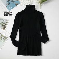 Autumn And Winter Bottoming Shirt New Style Long-sleeved Warm Solid Color Sweater sku image 1