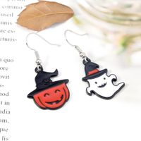 New European And American Halloween Funny Creative Magic Hat Pumpkin Ghost Earrings Holiday Cartoon Earrings main image 4