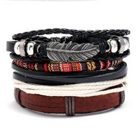 Fashion Jewelry Hand-woven Retro Cowhide Bracelet Diy Four-piece Bohemian Combination Bracelet main image 1