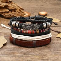 Fashion Jewelry Hand-woven Retro Cowhide Bracelet Diy Four-piece Bohemian Combination Bracelet main image 4