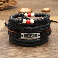 Simple Retro Woven Love Leather Bracelet Diy Suit Design Sense Of Hand Ornaments main image 4