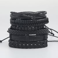 Retro Black Woven Men's Leather Bracelet Simple Diy Combination Set Bracelet main image 4