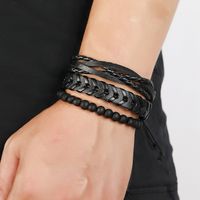 Retro Black Woven Men's Leather Bracelet Simple Diy Combination Set Bracelet main image 5